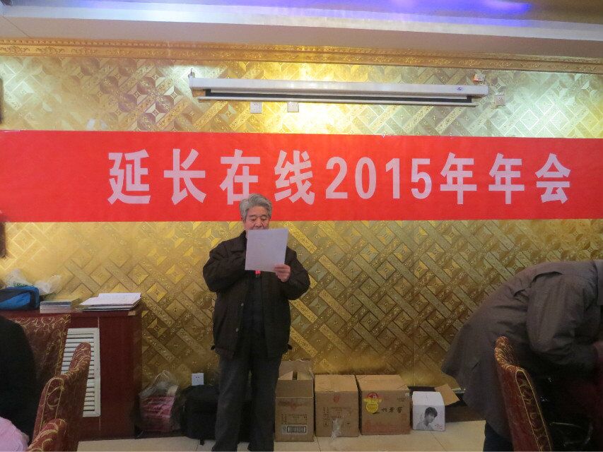 无雪的日子里以文会友 无雪的日子里以文会友