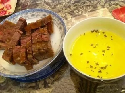ն