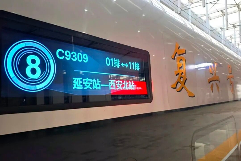 �����Ӹ�������ͨ��