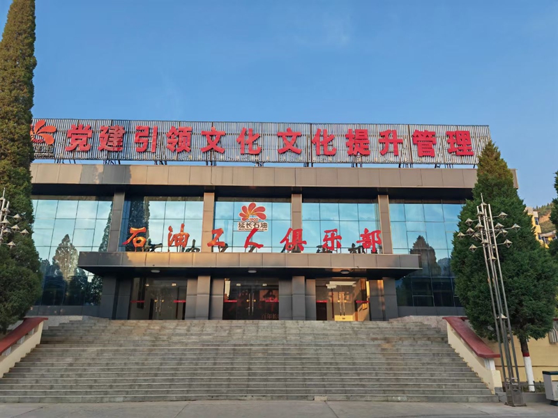 �ϡ����ᡱ���黳