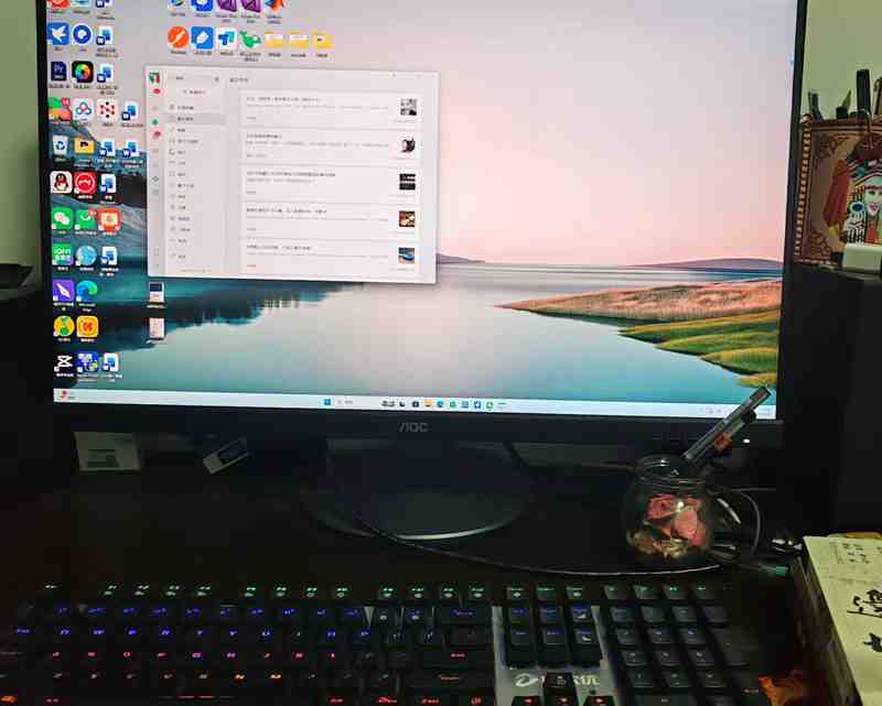 �����ռ����仯